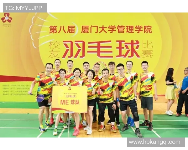 南京羽毛球队精英赛之路：拼搏与荣耀的奋斗历程揭秘